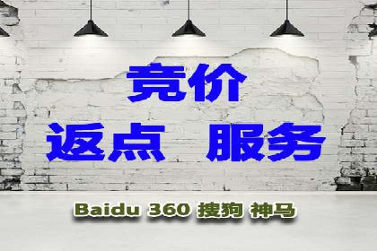 百度推广公司——大品牌背后的广告策略揭秘
