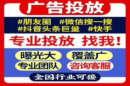 百度推广公司案例展示：揭秘传统行业如何实现互联网转型